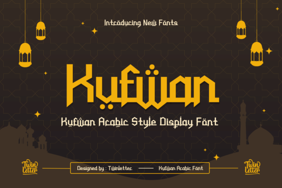 Kufwan: The Premium Arabic Display Font for Authentic Branding